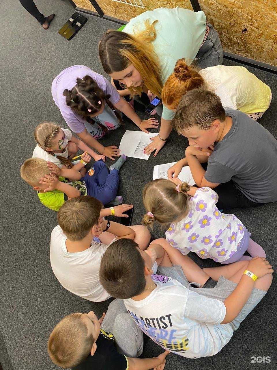 Отзывы на компанию Прятки Парк в г. Томск c фото