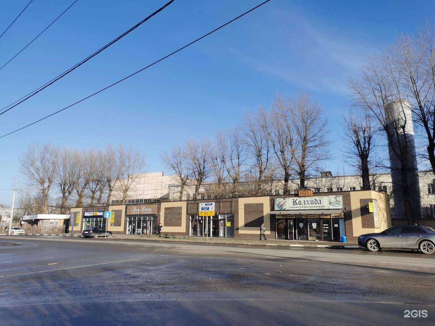 Отзывы на компанию Auto3N в Батайске c фото - фотография 2 из 2