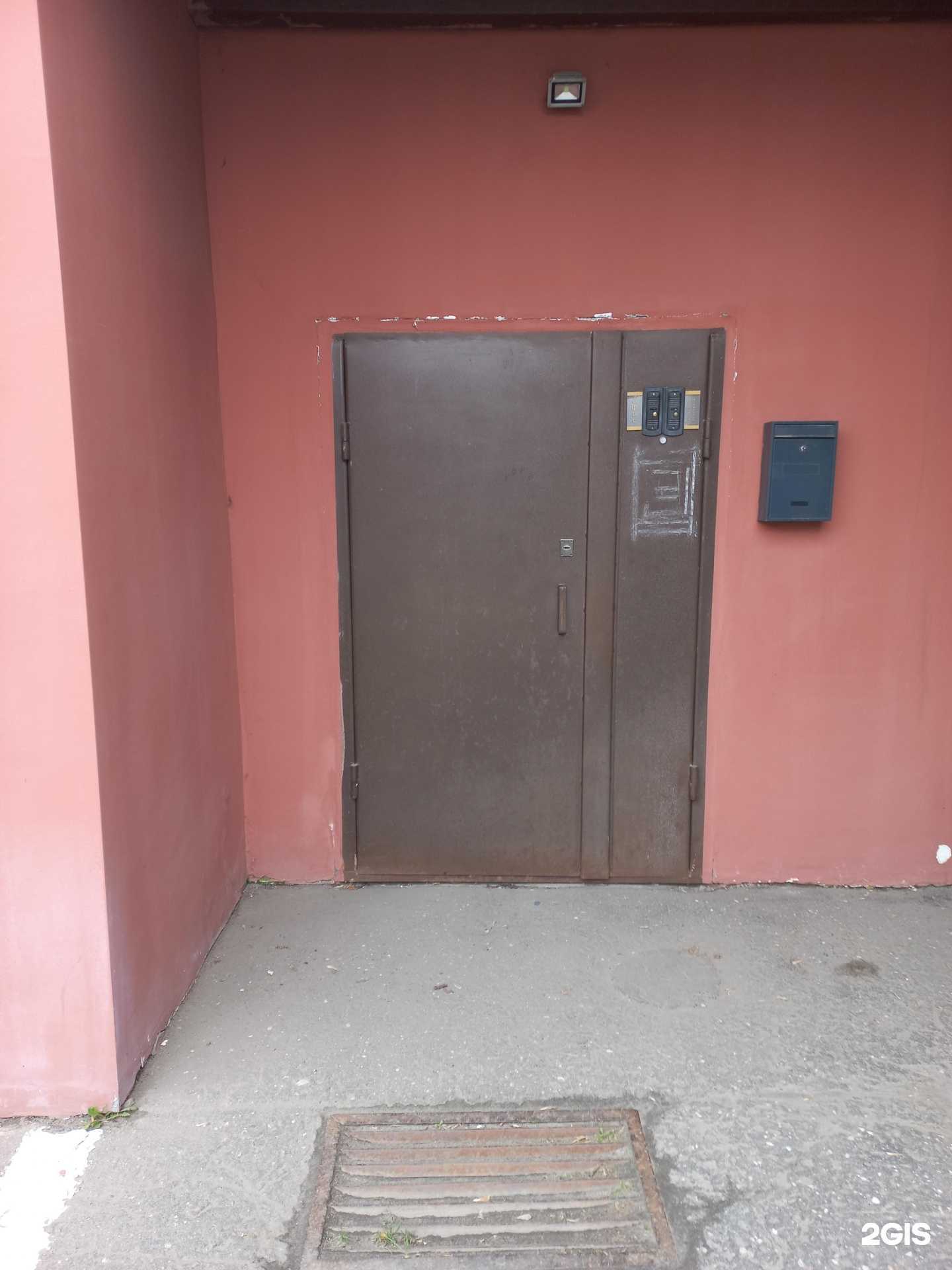 Отзывы на компанию Леспром в г. Иваново c фото