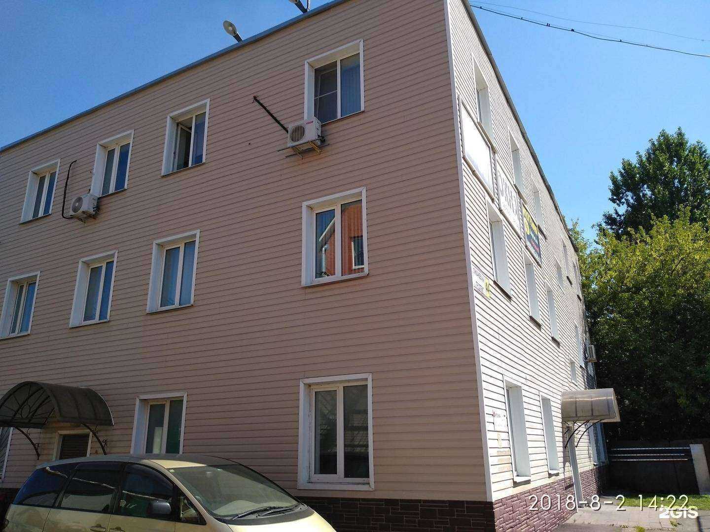 Отзывы на компанию Алюмас в Долгопрудном c фото - фотография 2 из 2