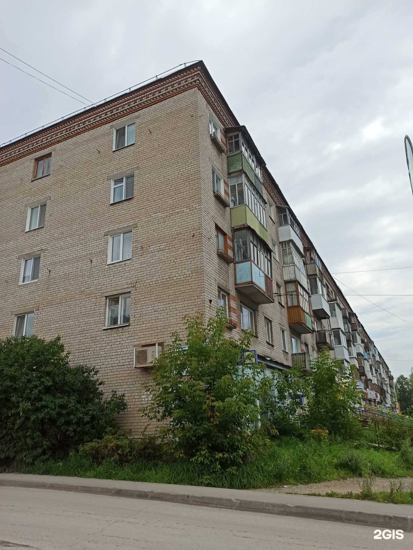 Отзывы на компанию Фавор кухни в Березниках c фото - фотография 2 из 2