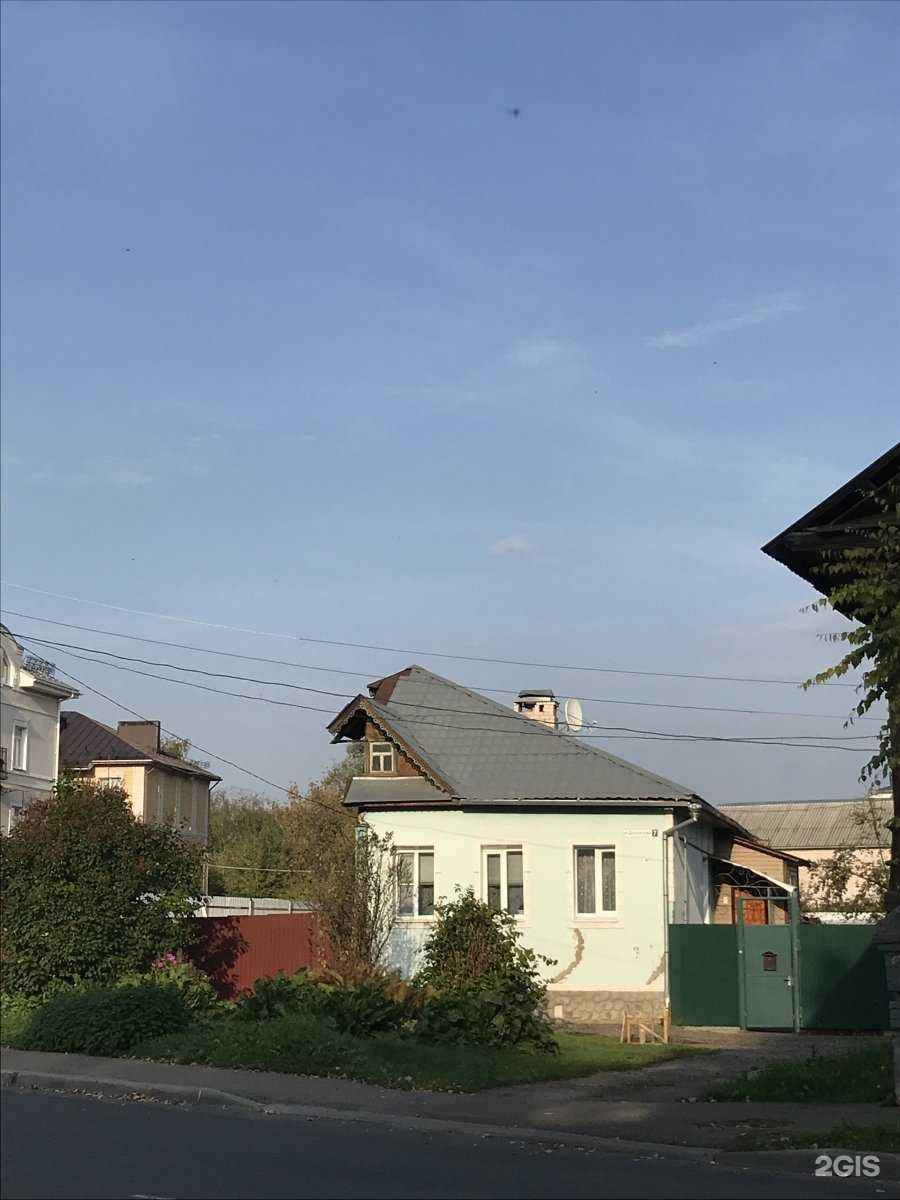 Отзывы на компанию Форелька в г. Кострома c фото