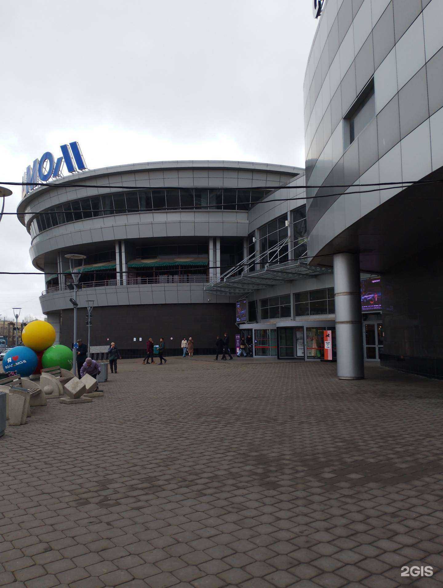 Отзывы на компанию Связь.ON в г. Волжский c фото