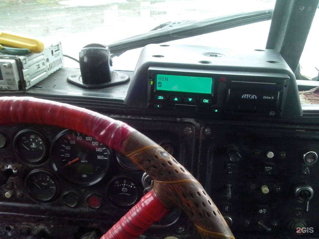 Отзывы на компанию Макси Сервис в Бийске c фото