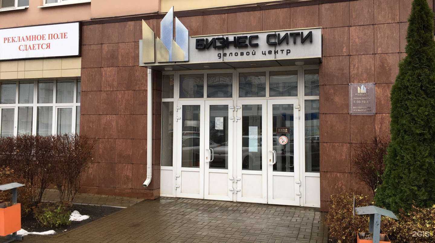 Отзывы на компанию ТБМ-Маркет в Белгороде c фото