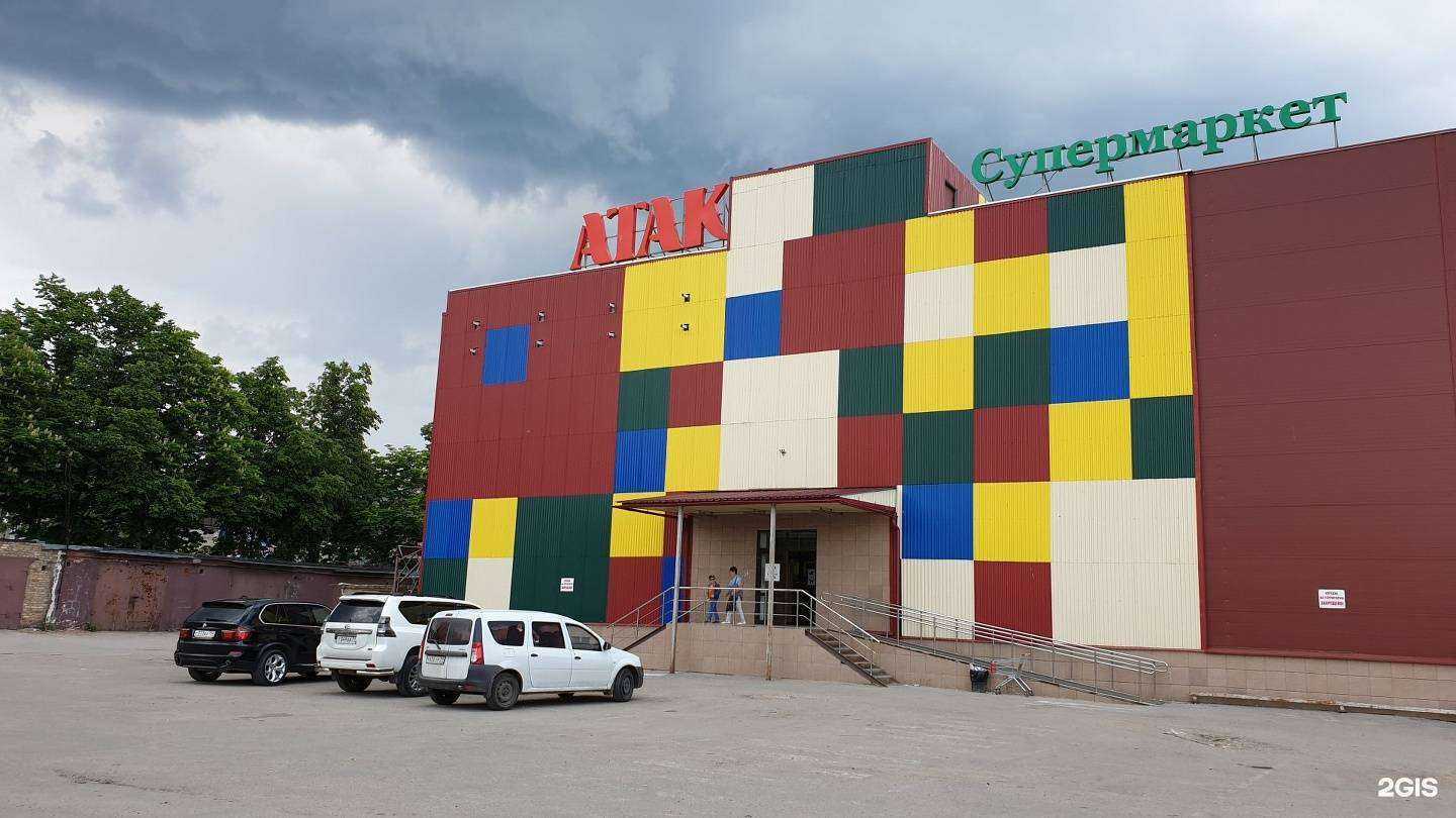 Отзывы на компанию Эффект в Новомосковске c фото