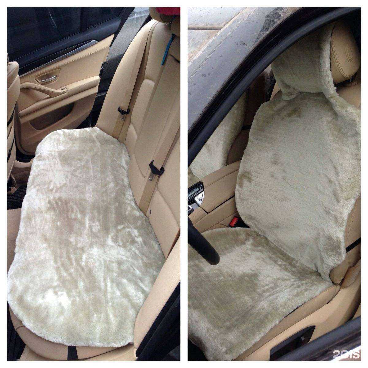 Отзывы на компанию Ателье по пошиву меховых накидок на авто в г. Уфа c фото