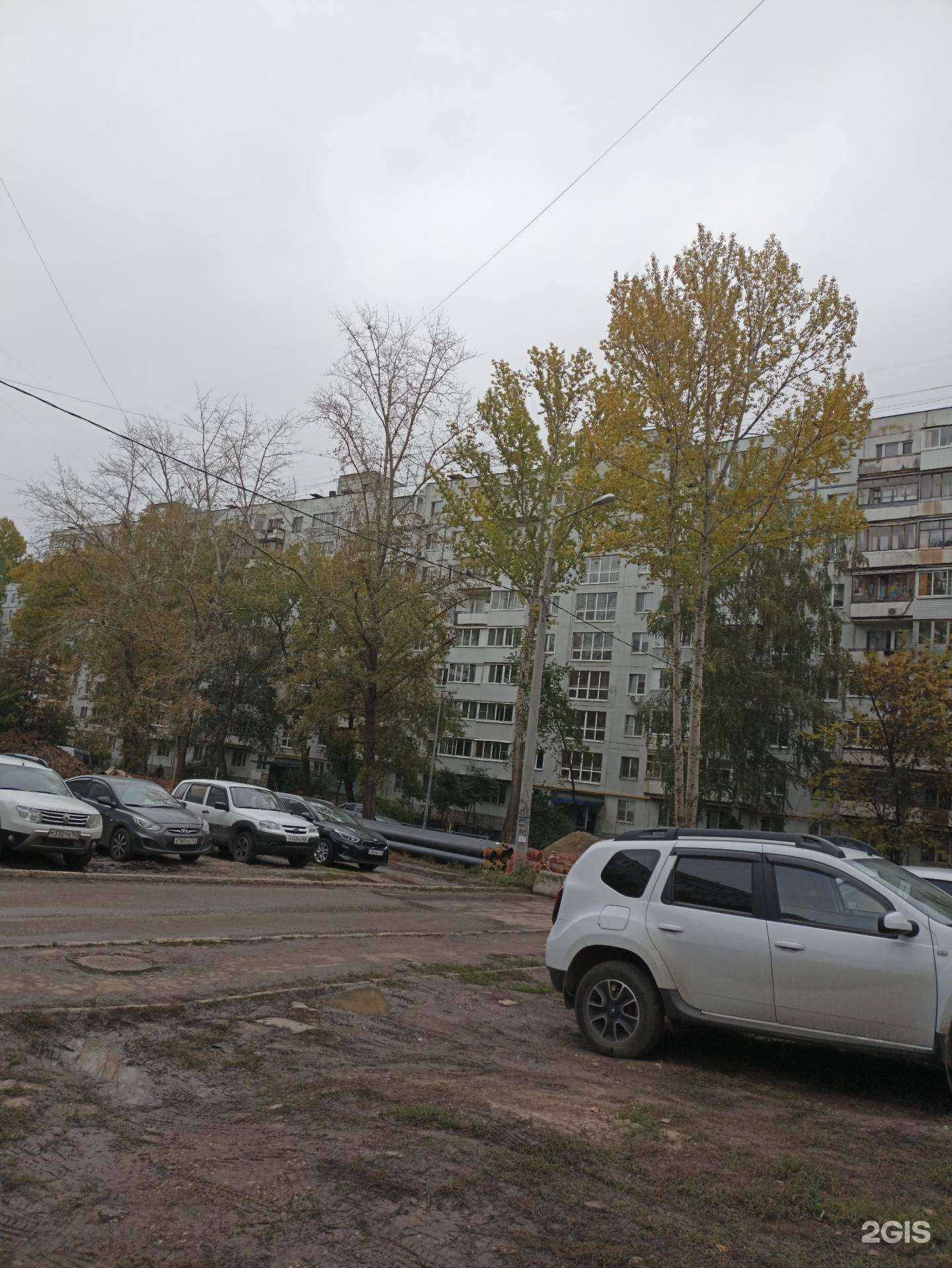 Отзывы на компанию Oko Brend в Самаре c фото - фотография 2 из 2