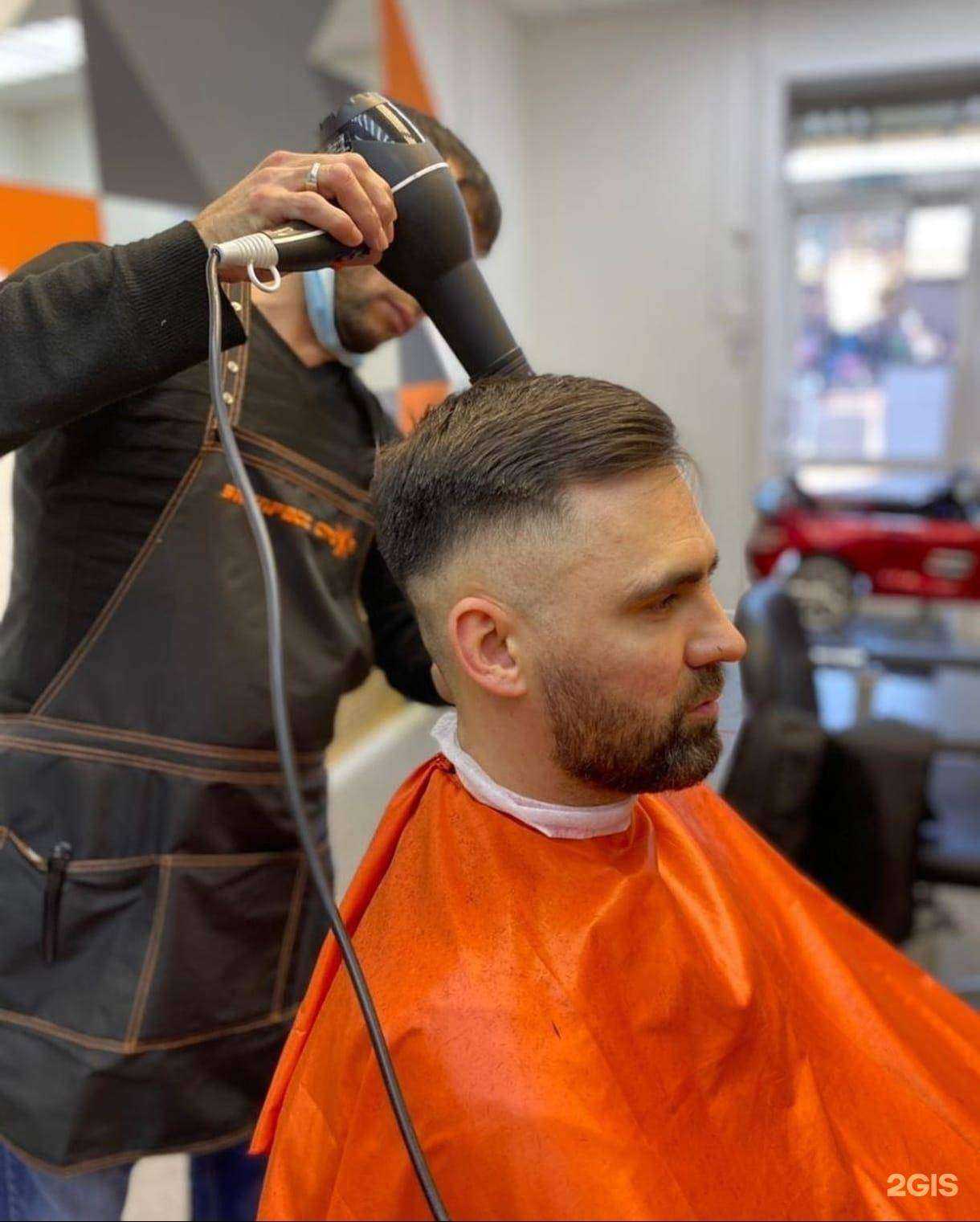 Отзывы на компанию Экспресс-стрижка в Иркутске c фото