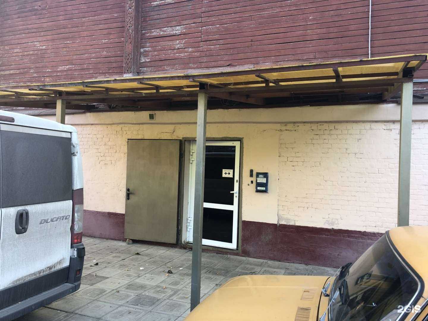 Отзывы на компанию Интер-техника-плюс в г. Иваново c фото