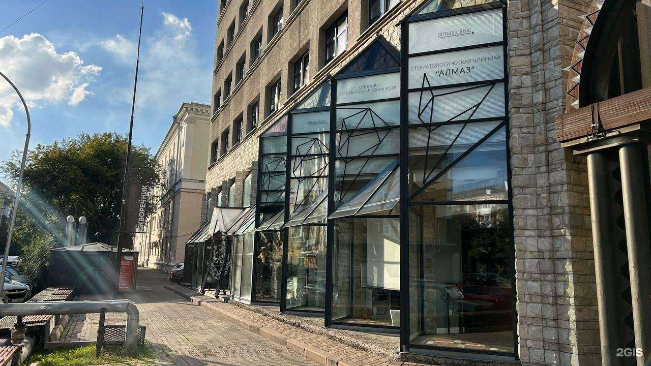 Отзывы на компанию Алмстом в г. Кемерово c фото