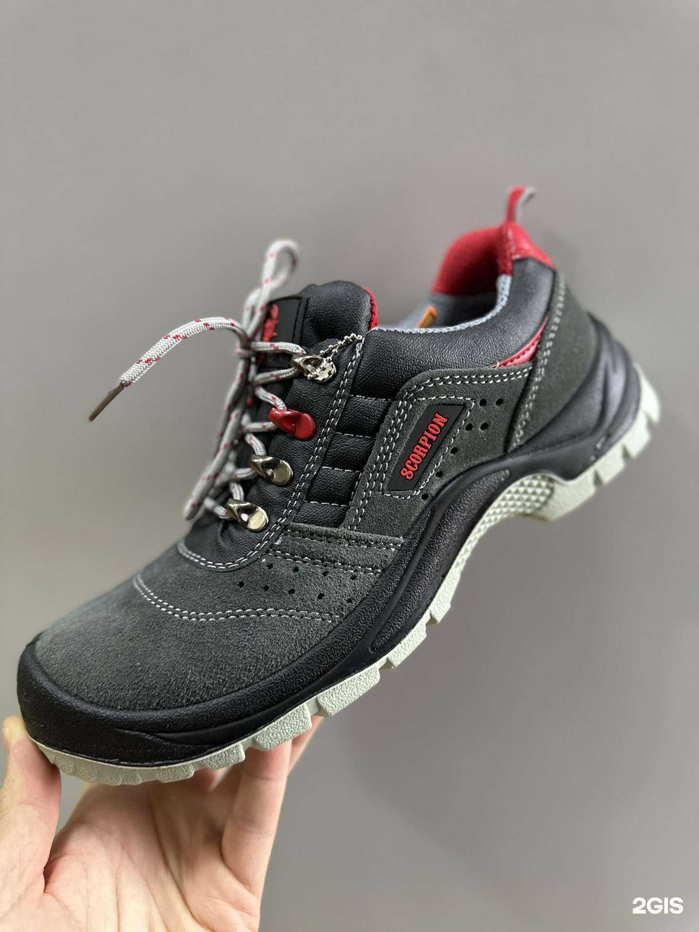 Отзывы на компанию Сибком спецодежда в Красноярске c фото