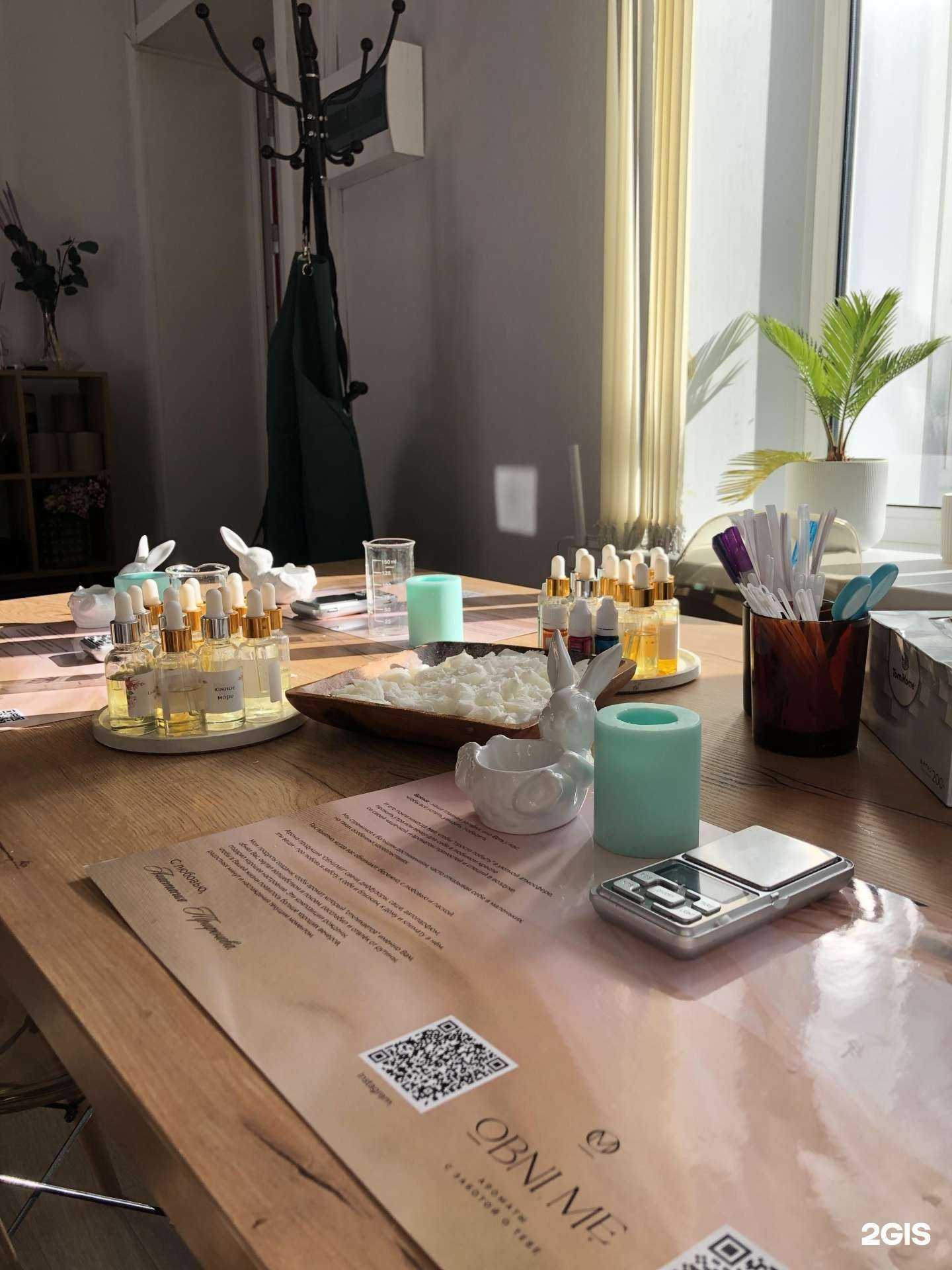 Отзывы на компанию Obni.Me в Туле c фото