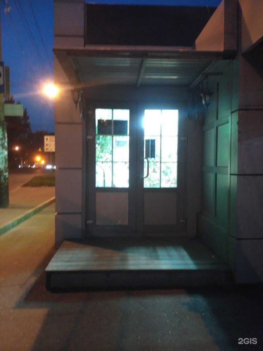 Отзывы на компанию Цветок в г. Вологда c фото