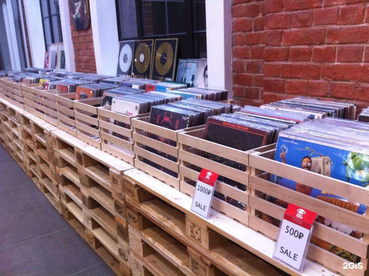 Отзывы на компанию Vinyl public в г. Екатеринбург c фото