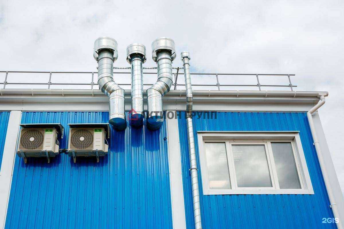 Отзывы на компанию Актион Групп в г. Иркутск c фото