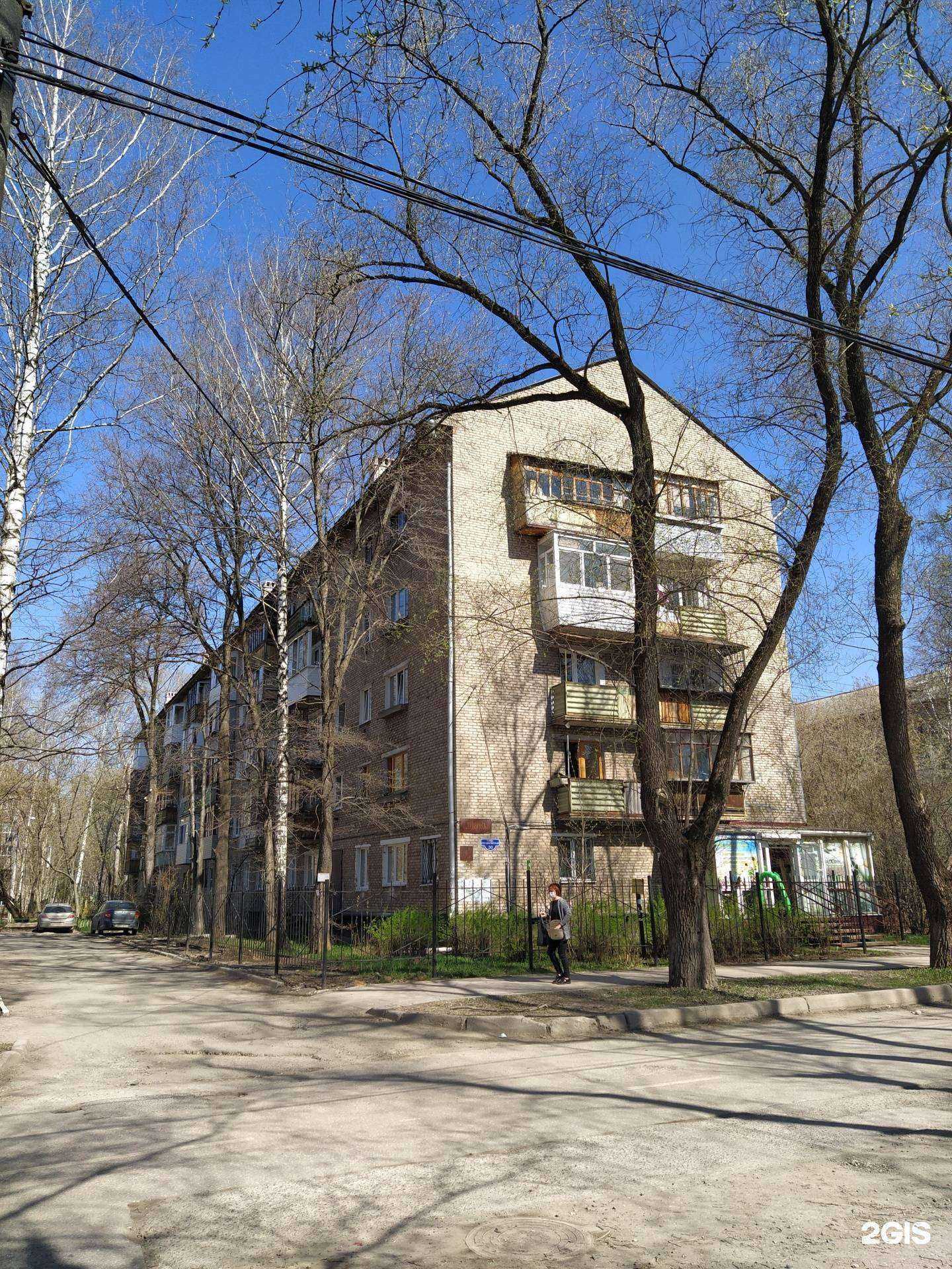 Отзывы на компанию Шкс-крепёжные технологии в Перми c фото - фотография 2 из 2