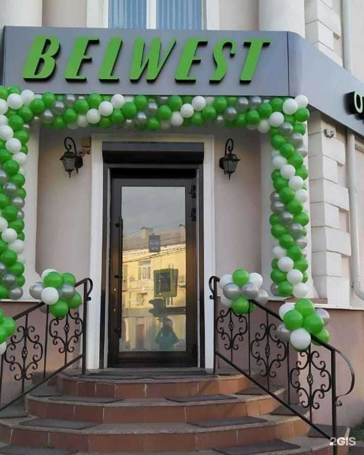 Отзывы на компанию Промошар в Екатеринбурге c фото