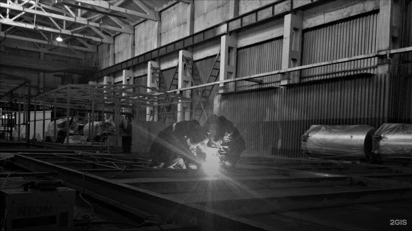 Отзывы на компанию Саргазпрофи в Саратове c фото