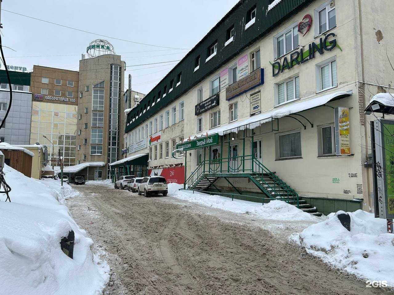 Отзывы на компанию Katya Sugar в г. Киров c фото