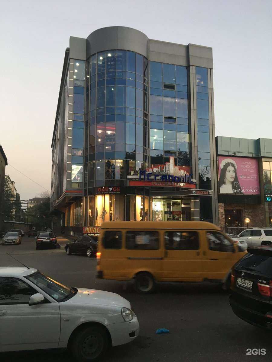 Отзывы на компанию Маме и Мне в Махачкале c фото - фотография 2 из 2