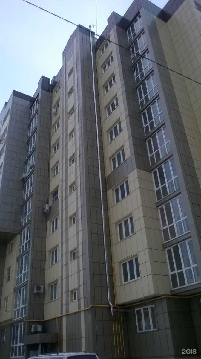 Отзывы на компанию L`av в Липецке c фото - фотография 2 из 2