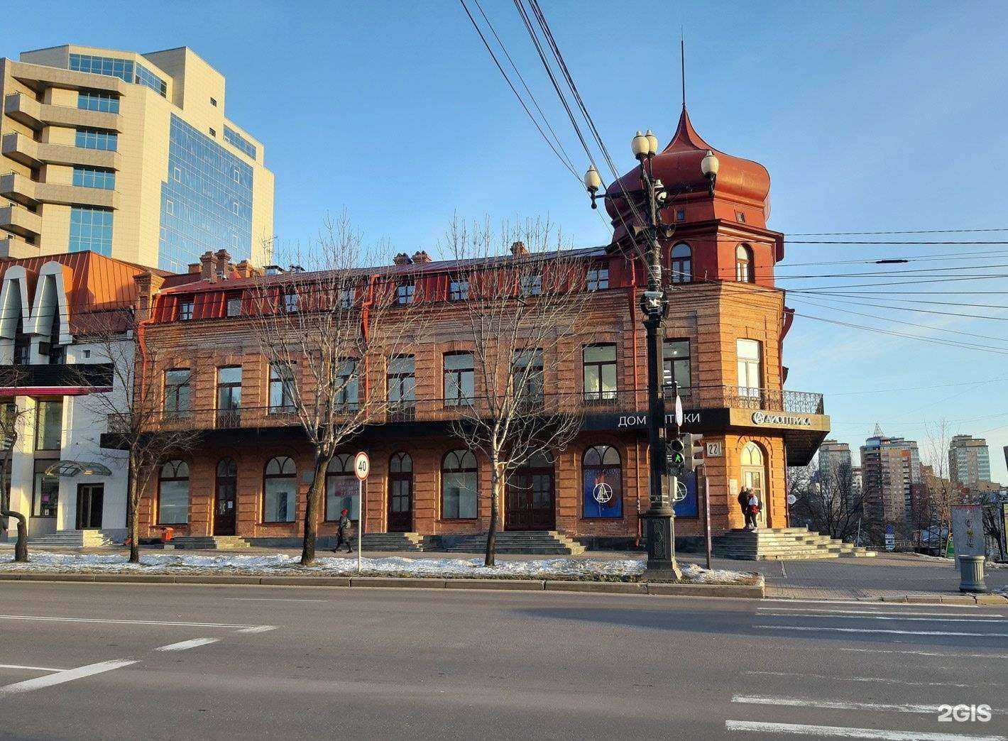 Отзывы на компанию Мускатный кит в Хабаровске c фото - фотография 2 из 2