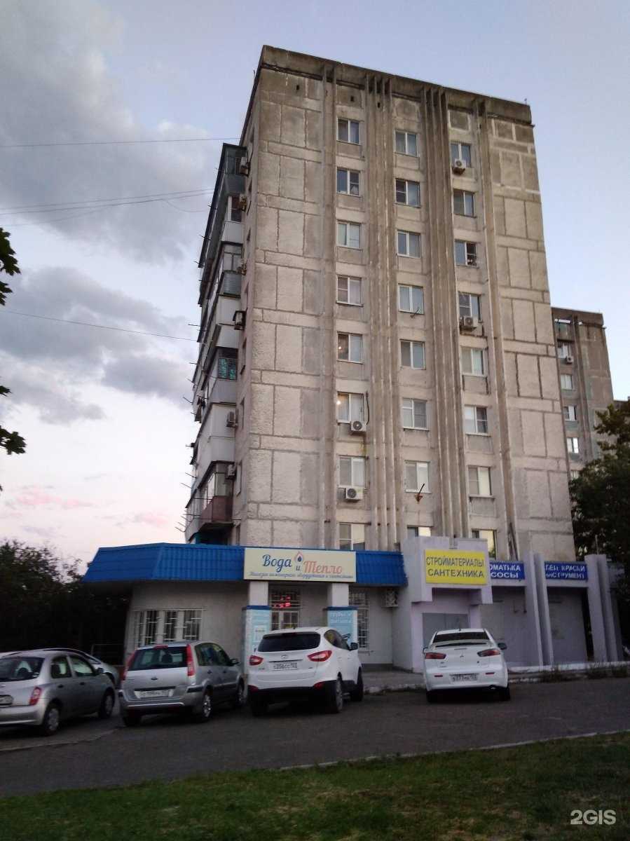 Отзывы на компанию Рента в Новороссийске c фото - фотография 2 из 2