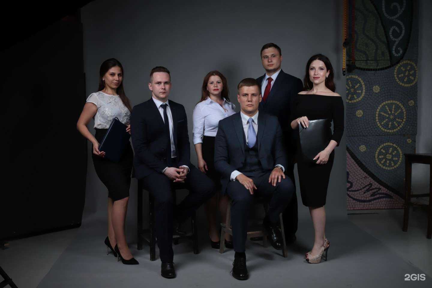 Отзывы на компанию Городская юридическая служба в Видном c фото