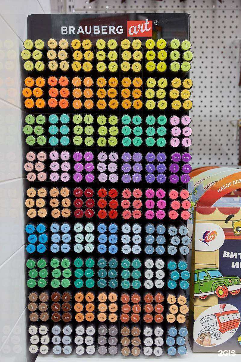 Отзывы на компанию Офисмаг в Павловском Посаде c фото