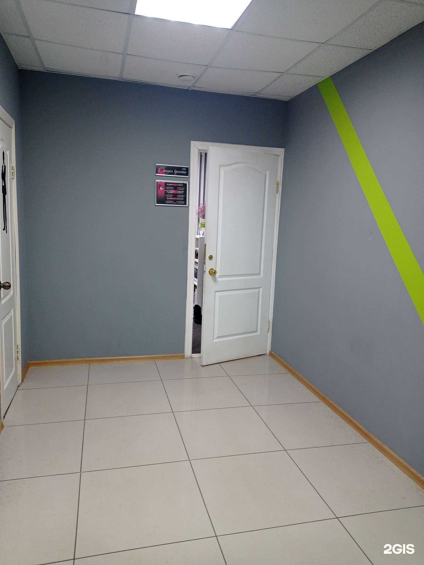 Отзывы на компанию Студия красоты в г. Нижнекамск c фото