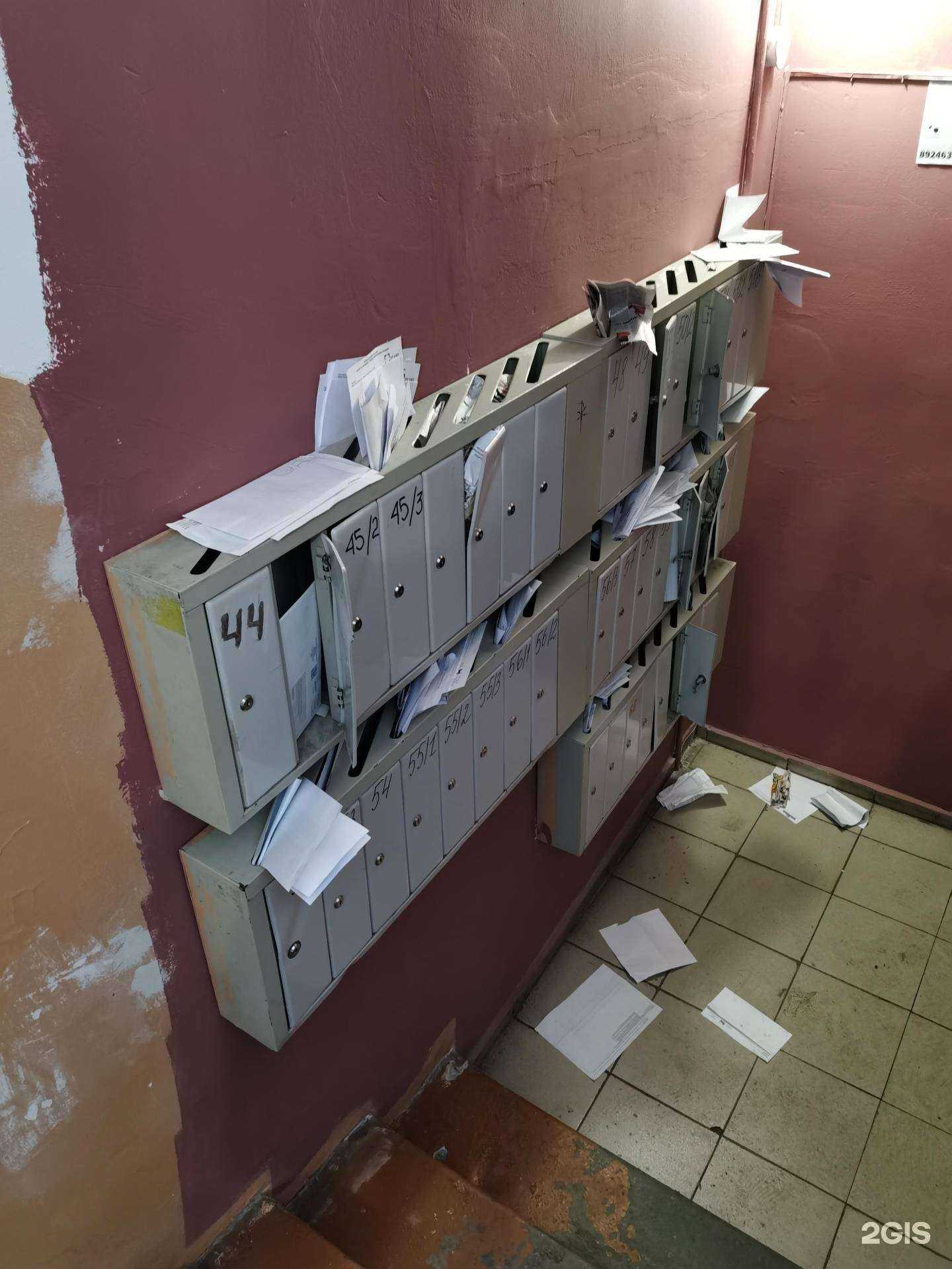 Отзывы на компанию Миледи в Иркутске c фото - фотография 2 из 2