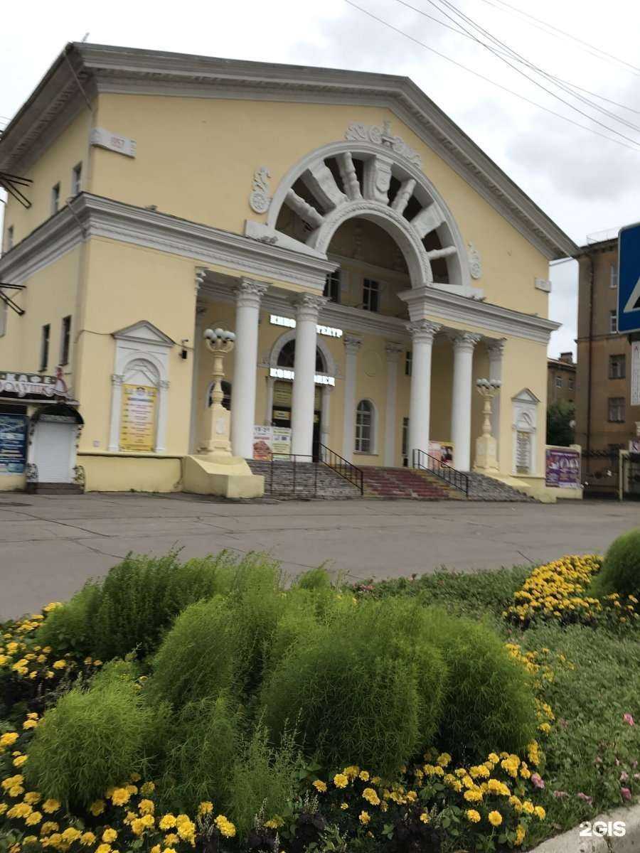 Отзывы на компанию Единение в Череповце c фото - фотография 2 из 2