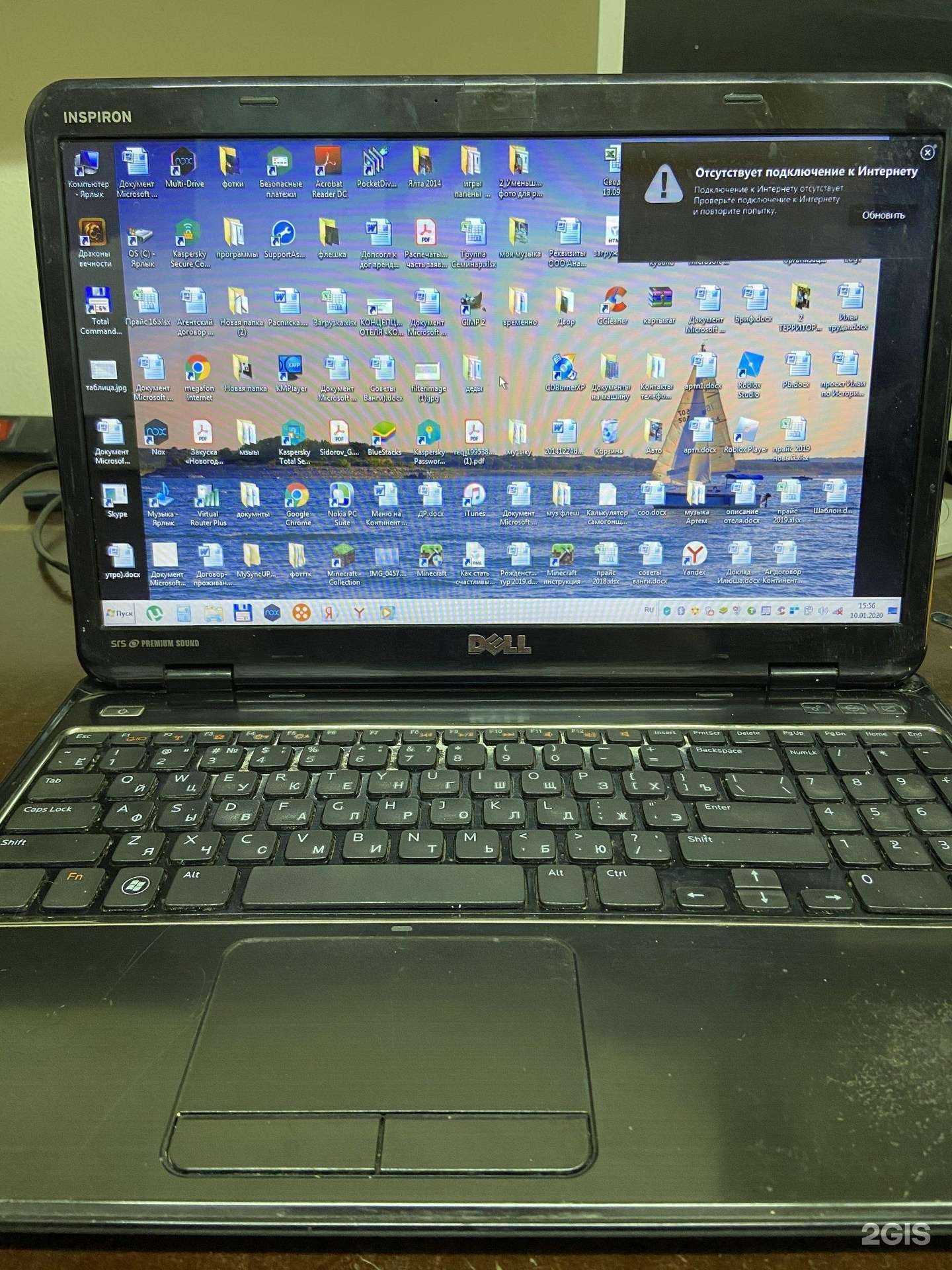 Отзывы на компанию Арбалет в г. Анапа c фото