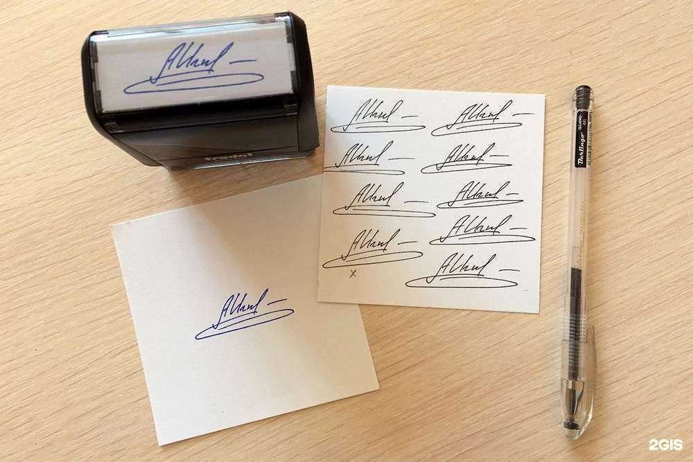 Отзывы на компанию Печать62 в г. Рязань c фото