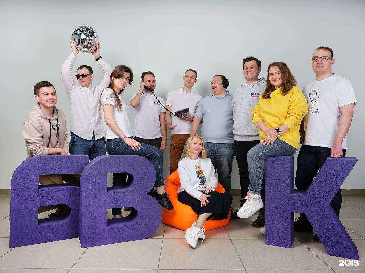 Отзывы на компанию БВК Новый в г. Иркутск c фото