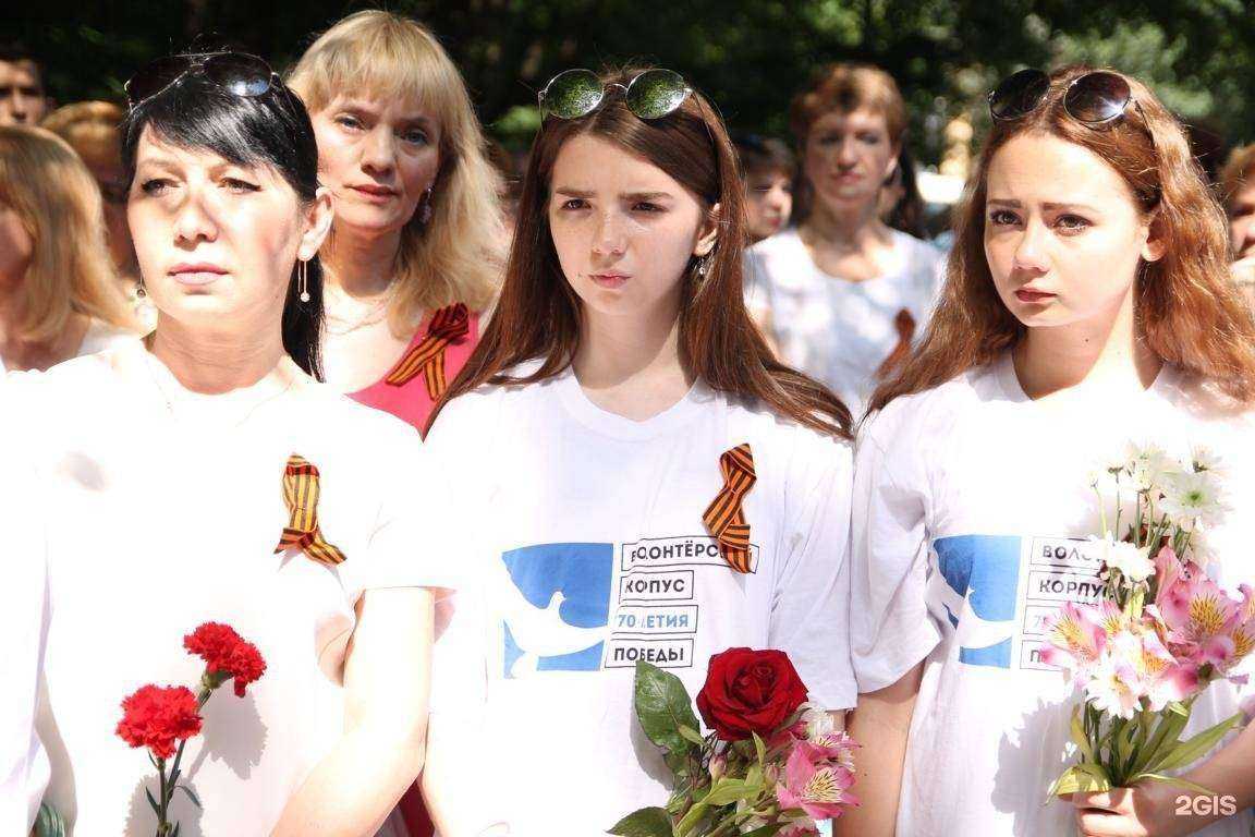 Отзывы на компанию Основная школа №1 в Железноводске c фото