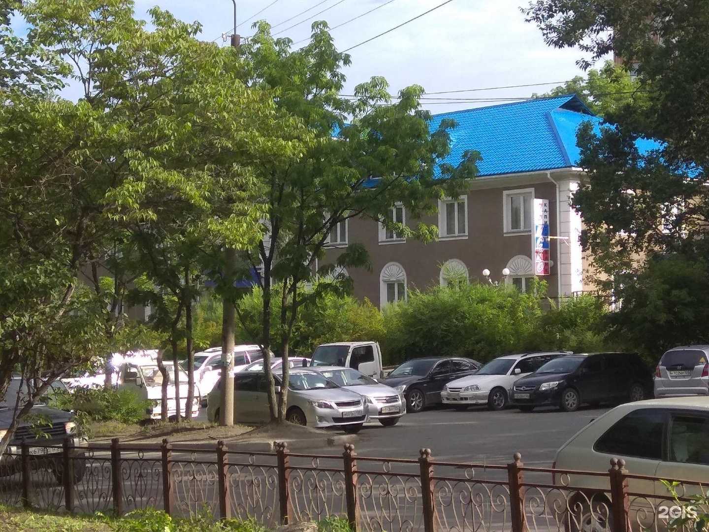 Отзывы на компанию Мрт Лидер в Находке c фото - фотография 2 из 2