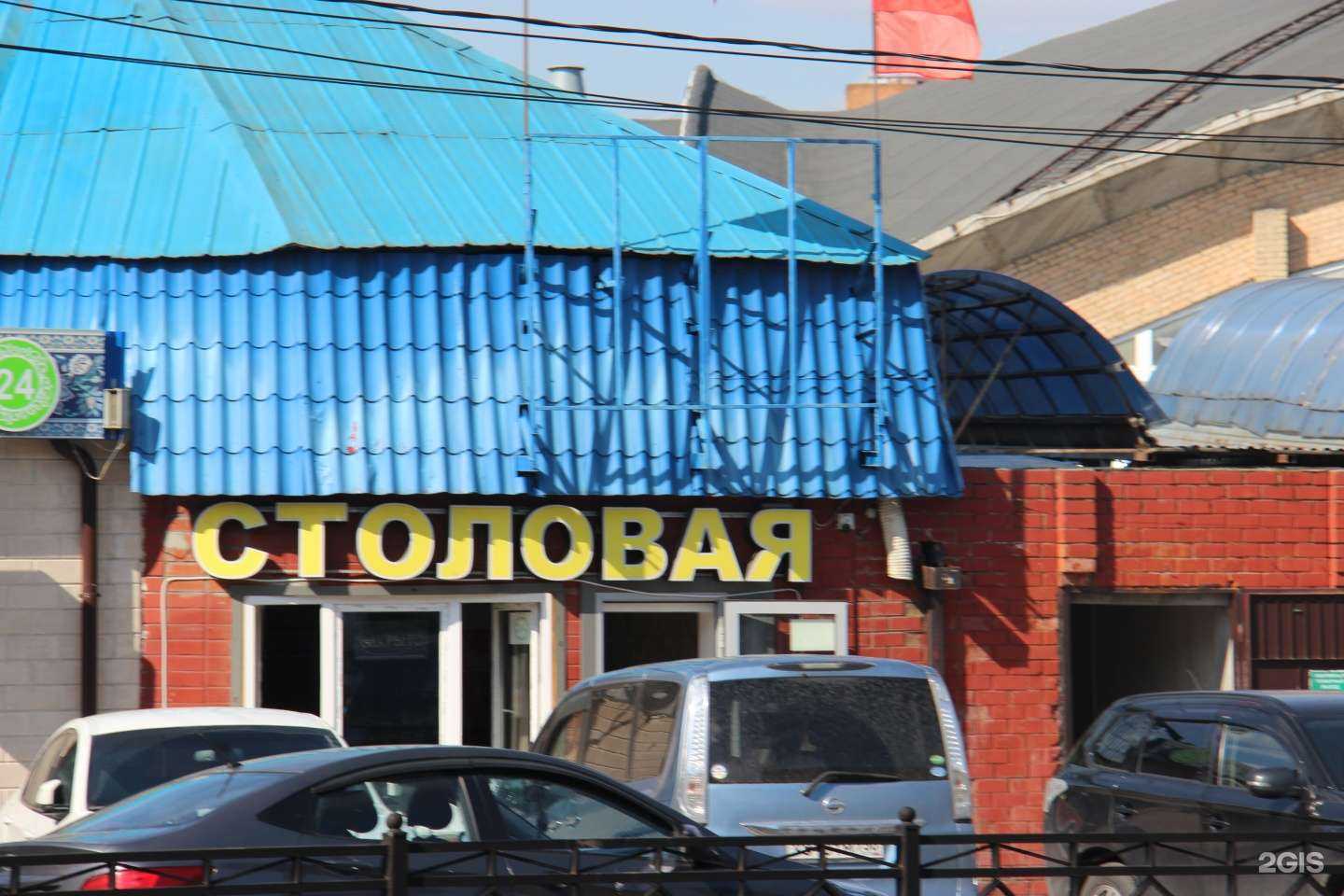 Отзывы на компанию 585*Золотой в Подольске c фото - фотография 2 из 2