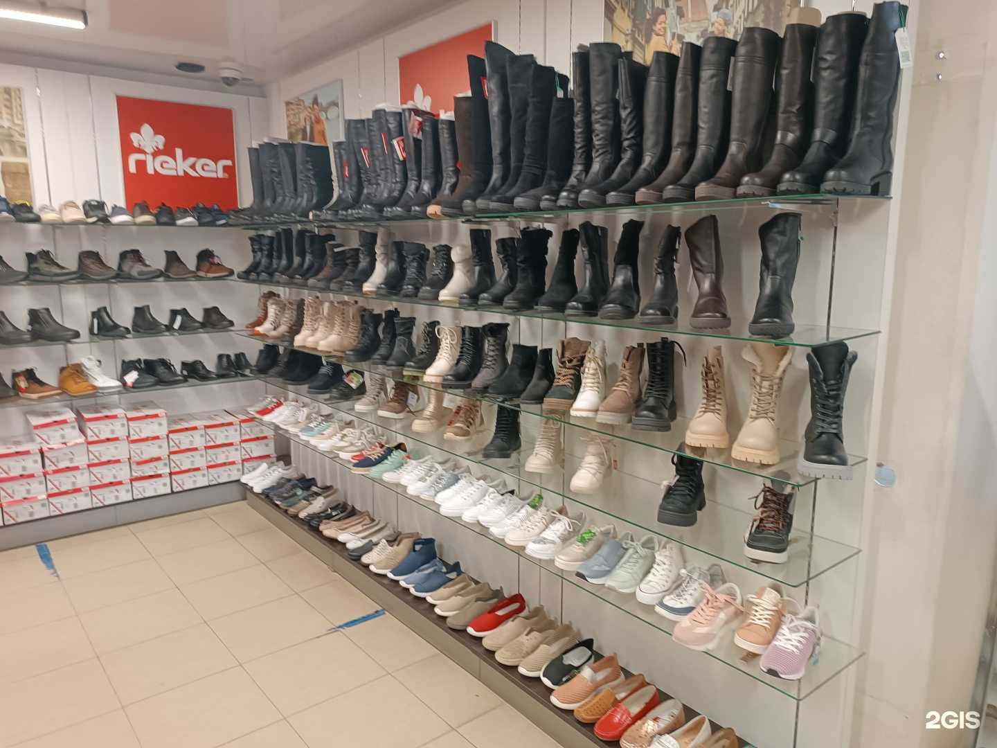 Отзывы на компанию K+S в Якутске c фото