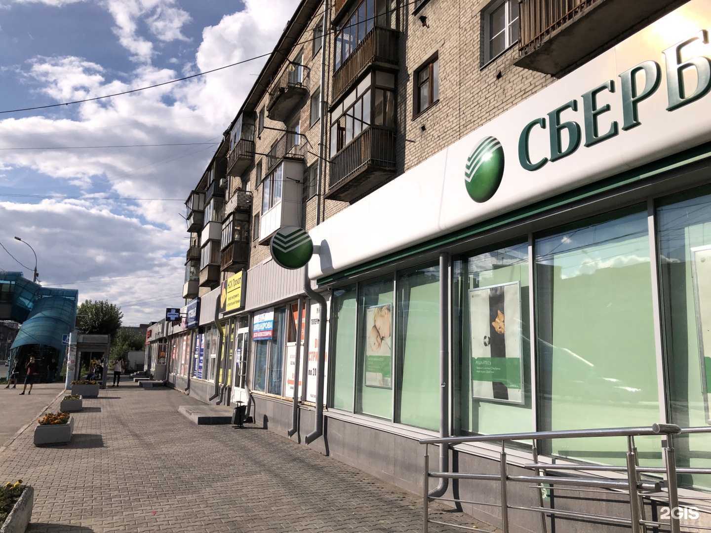 Отзывы на компанию НСК Прокат в Новосибирске c фото - фотография 2 из 2