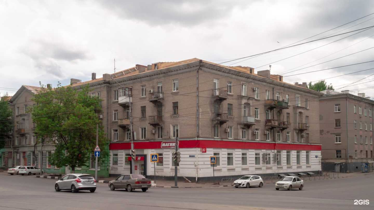 Отзывы на компанию Время букета в Саратове c фото - фотография 2 из 2