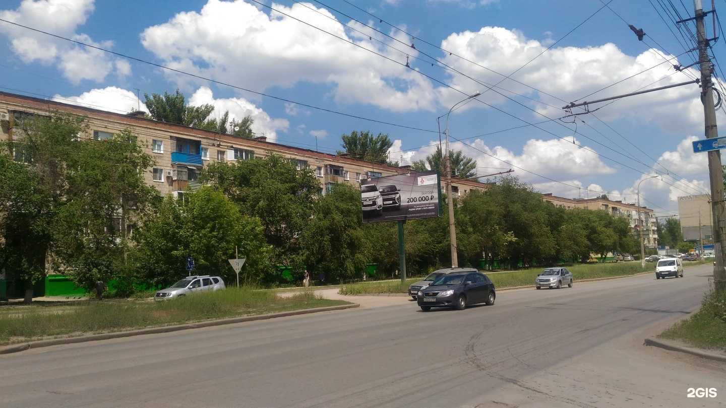 Отзывы на компанию Золушка в Волгограде c фото