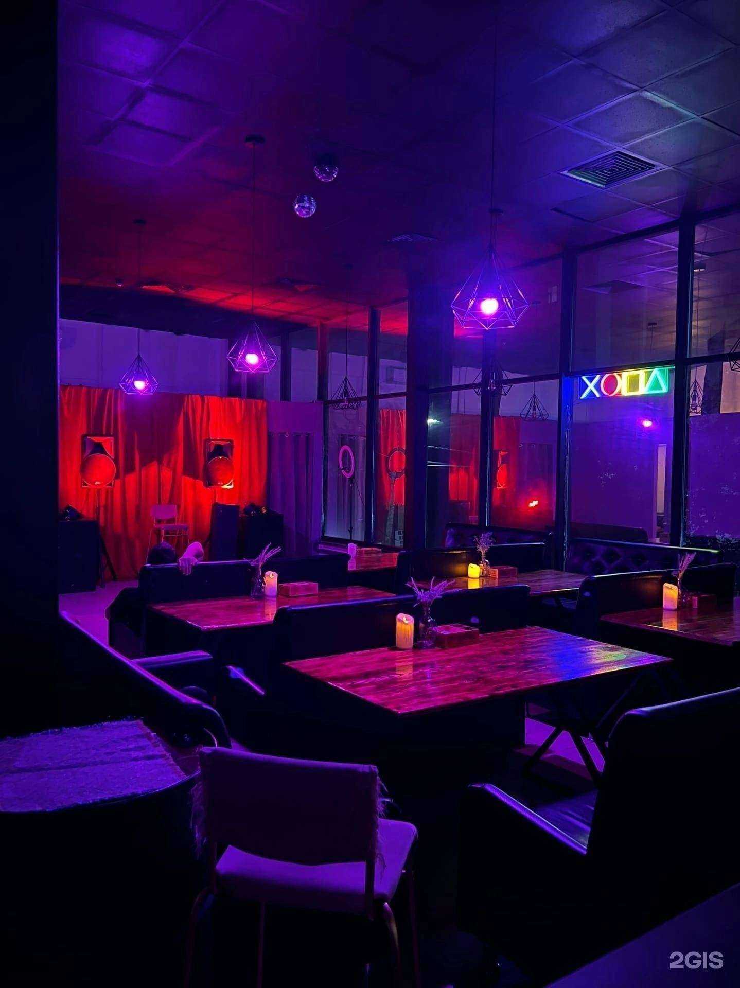 Отзывы на компанию Kaef lounge в Ростове-на-Дону c фото