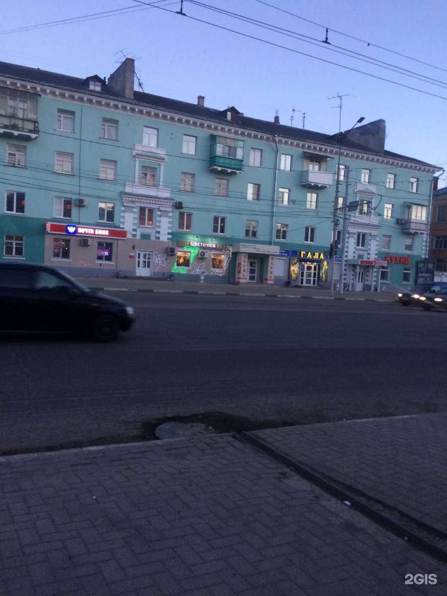 Отзывы на компанию Магистраль в Рязани c фото - фотография 2 из 2