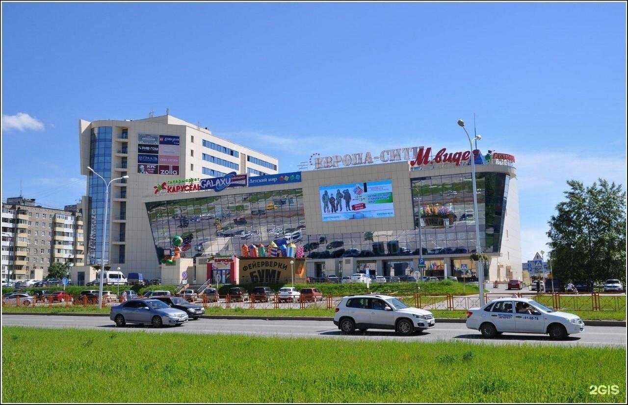 Отзывы на компанию 585Gold в г. Нижневартовск c фото