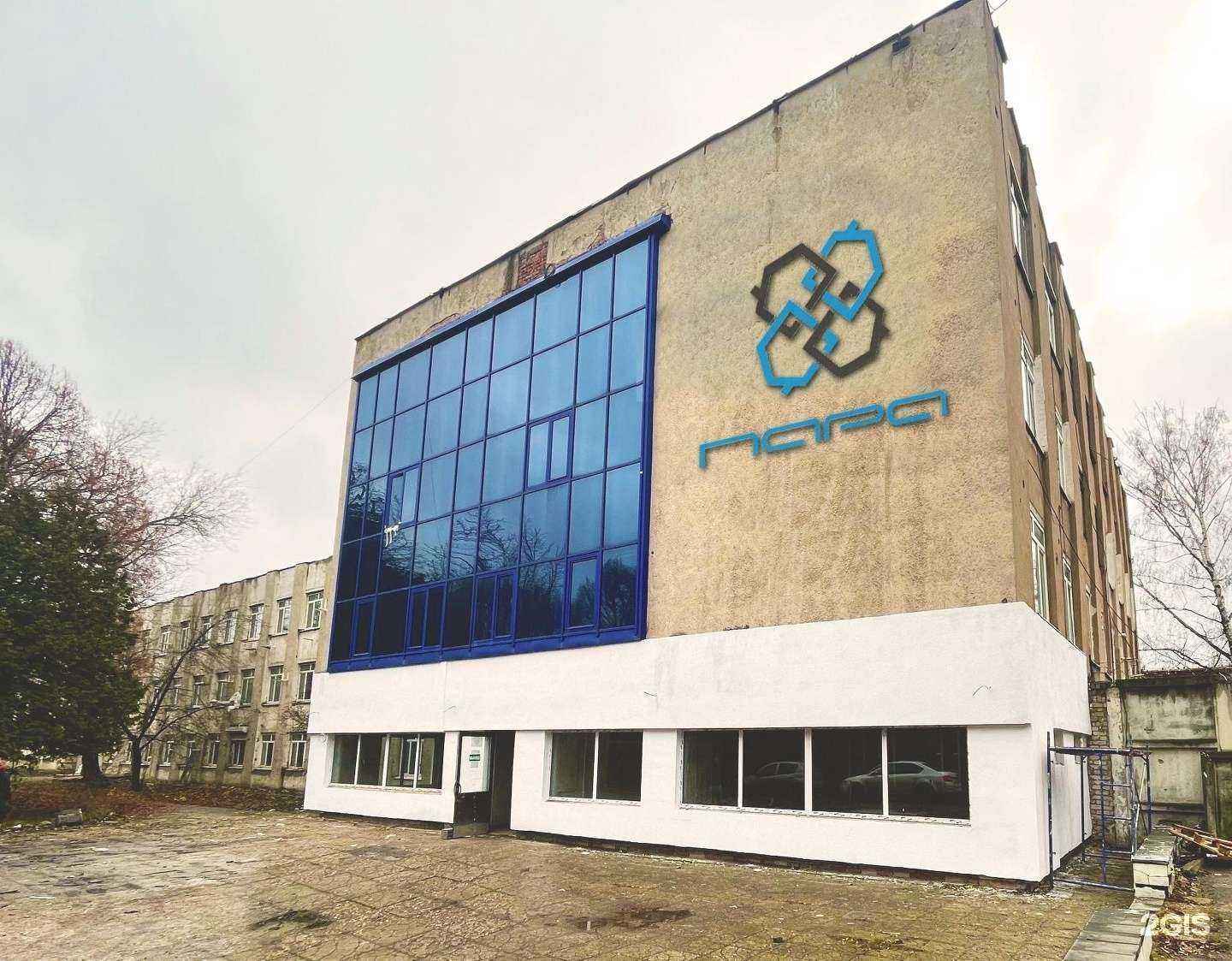 Отзывы на компанию Аксион-Электро в г. Самара c фото