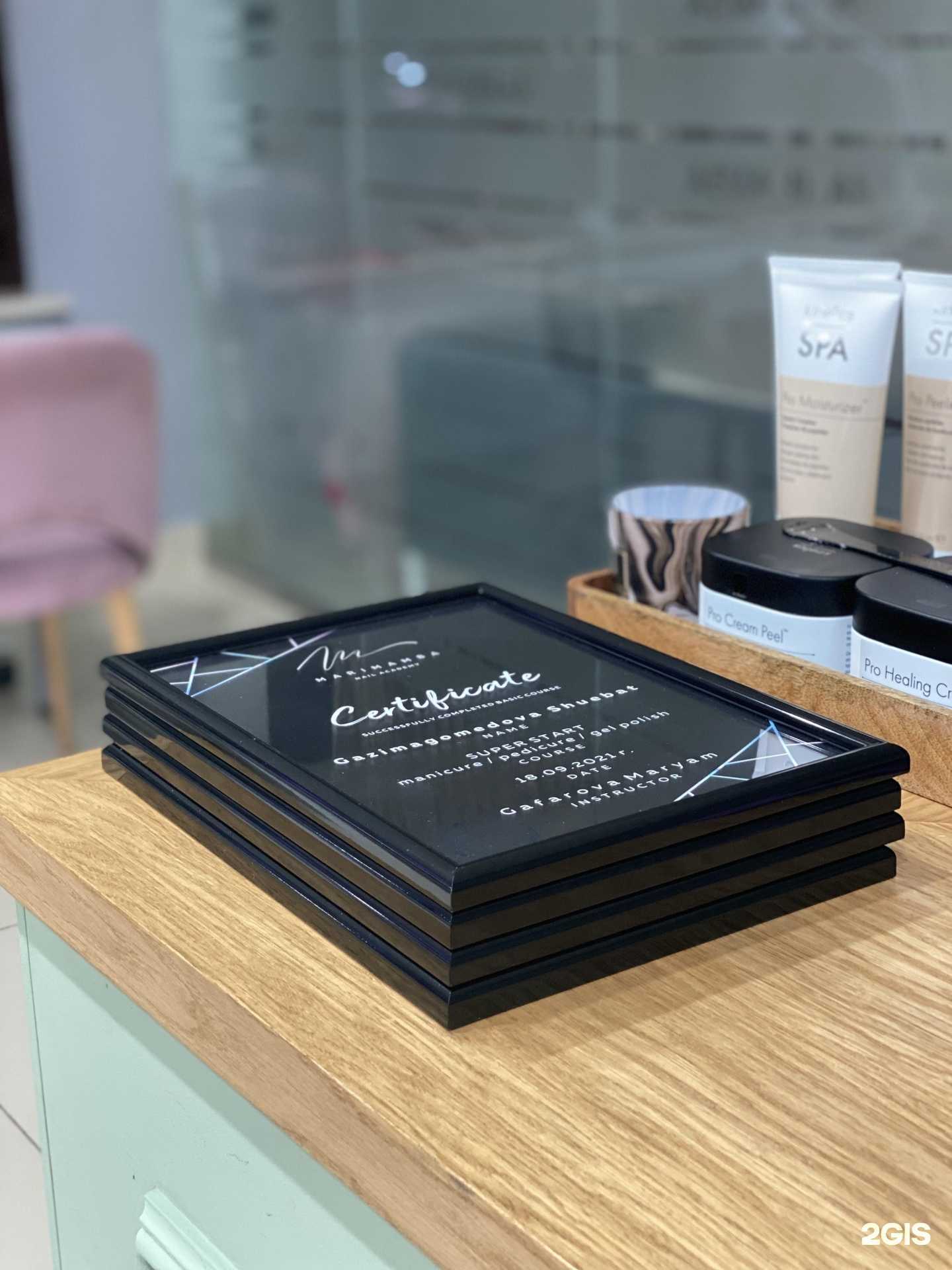 Отзывы на компанию Marimamba в г. Махачкала c фото