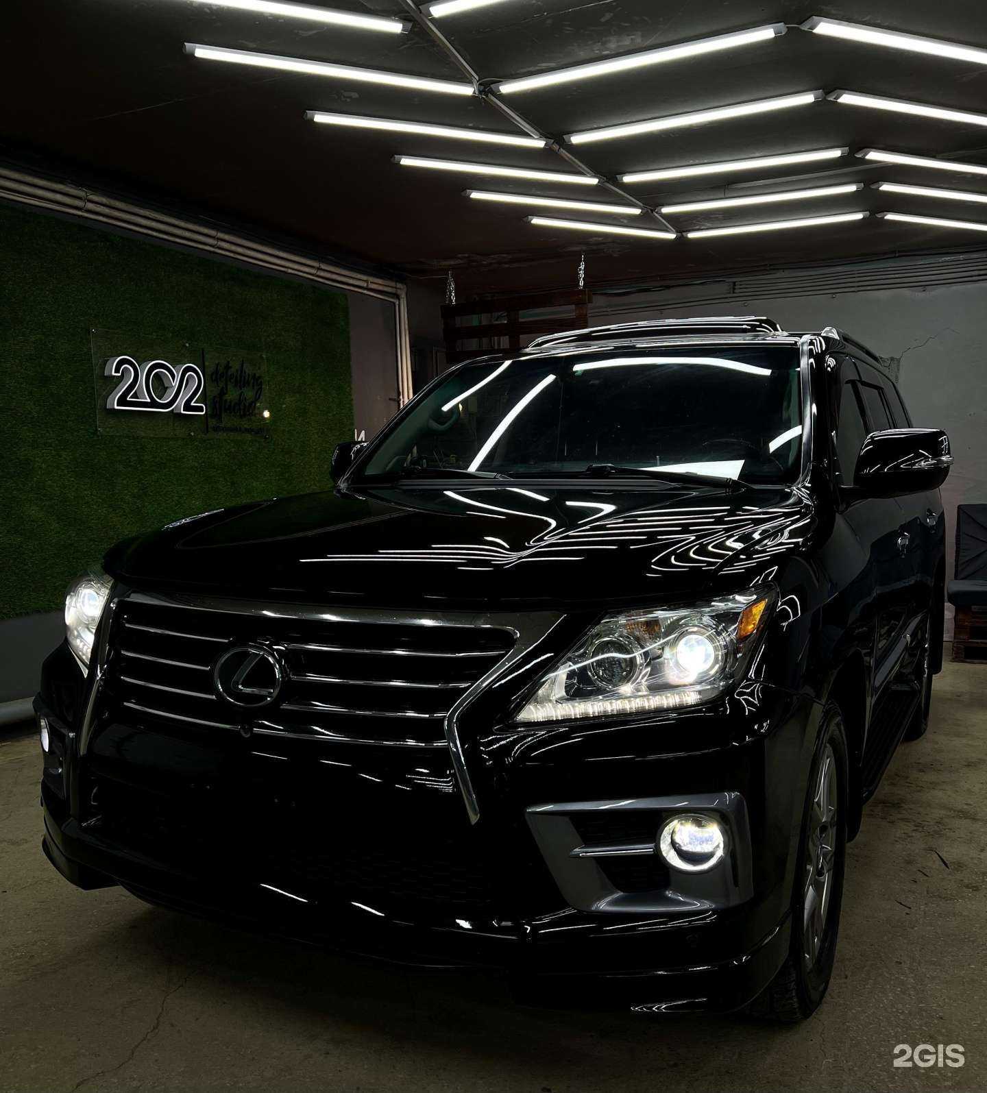 Отзывы на компанию 202 в г. Якутск c фото