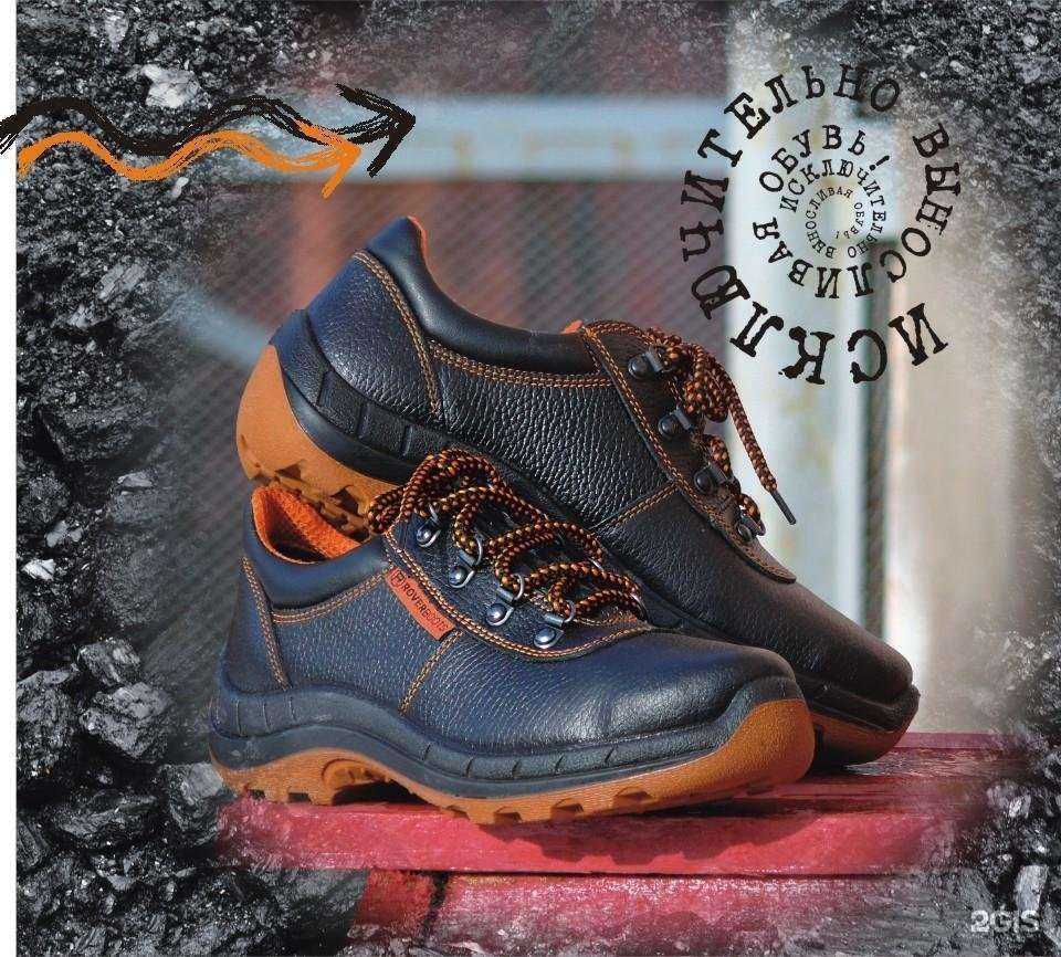 Отзывы на компанию Пкф Волна в г. Екатеринбург c фото